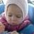 Gizem